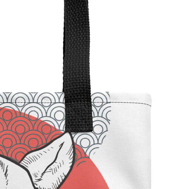 Tote Bag - SAFE - space